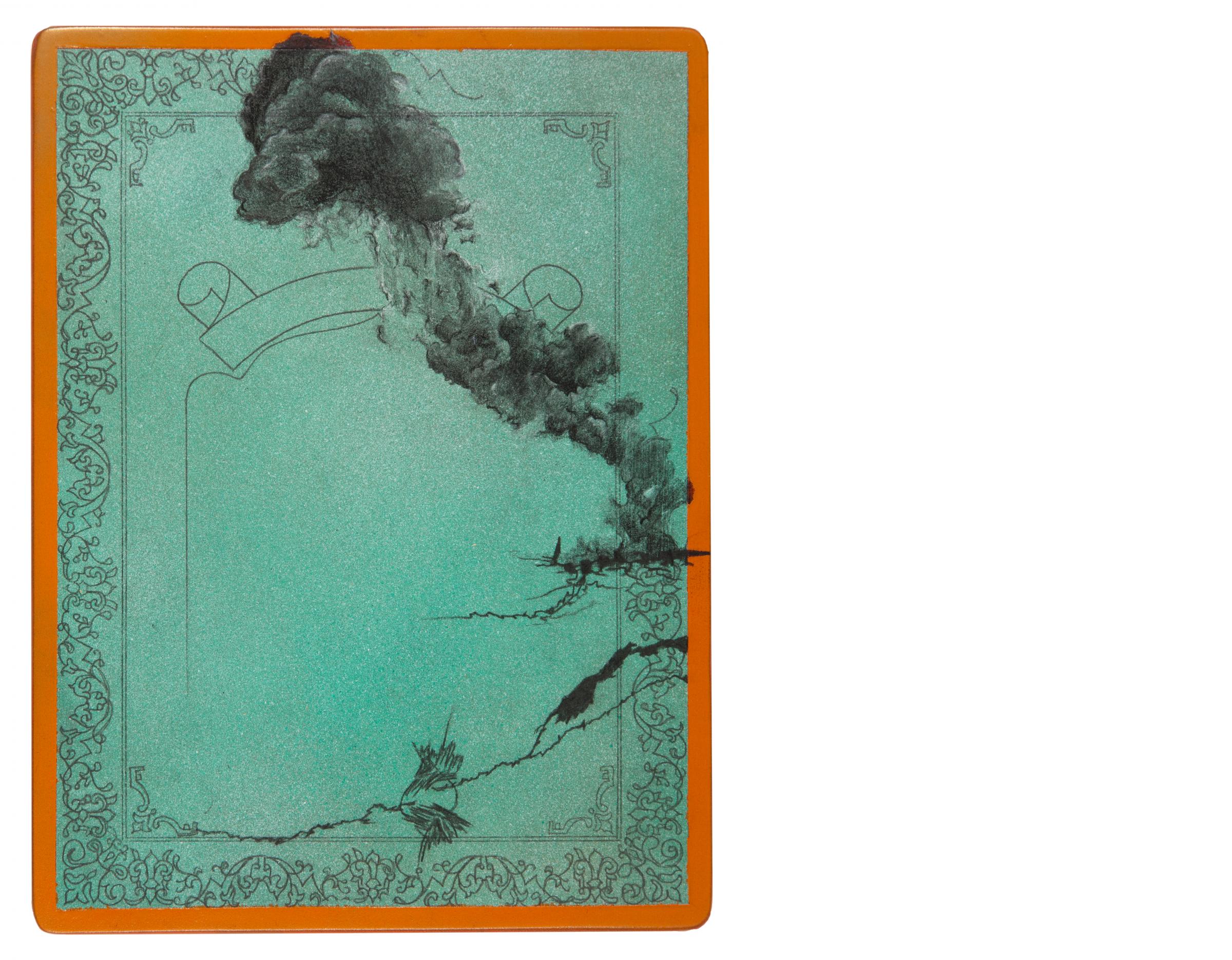 Colour of Darkness 1