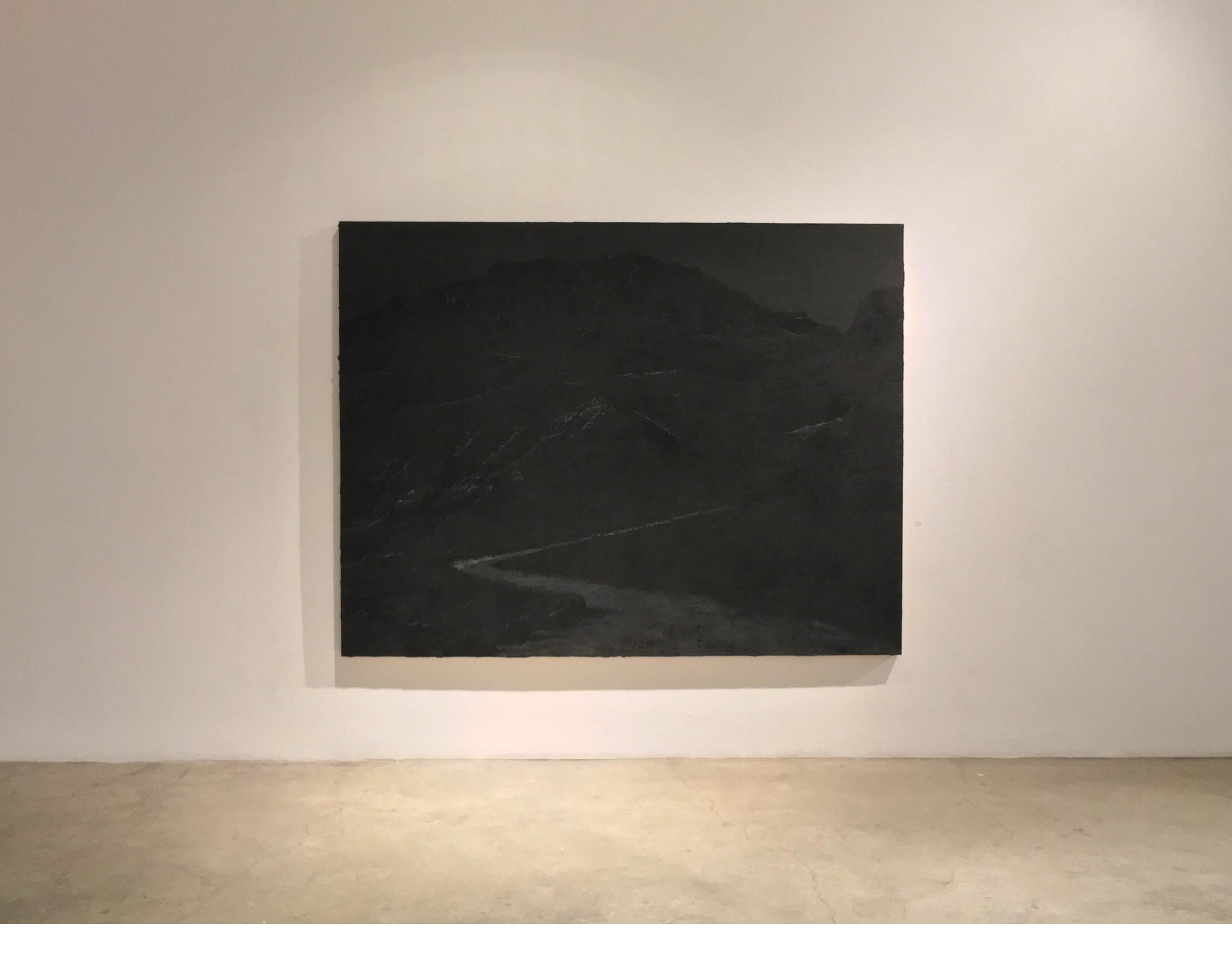 When The Moon Split Image12a