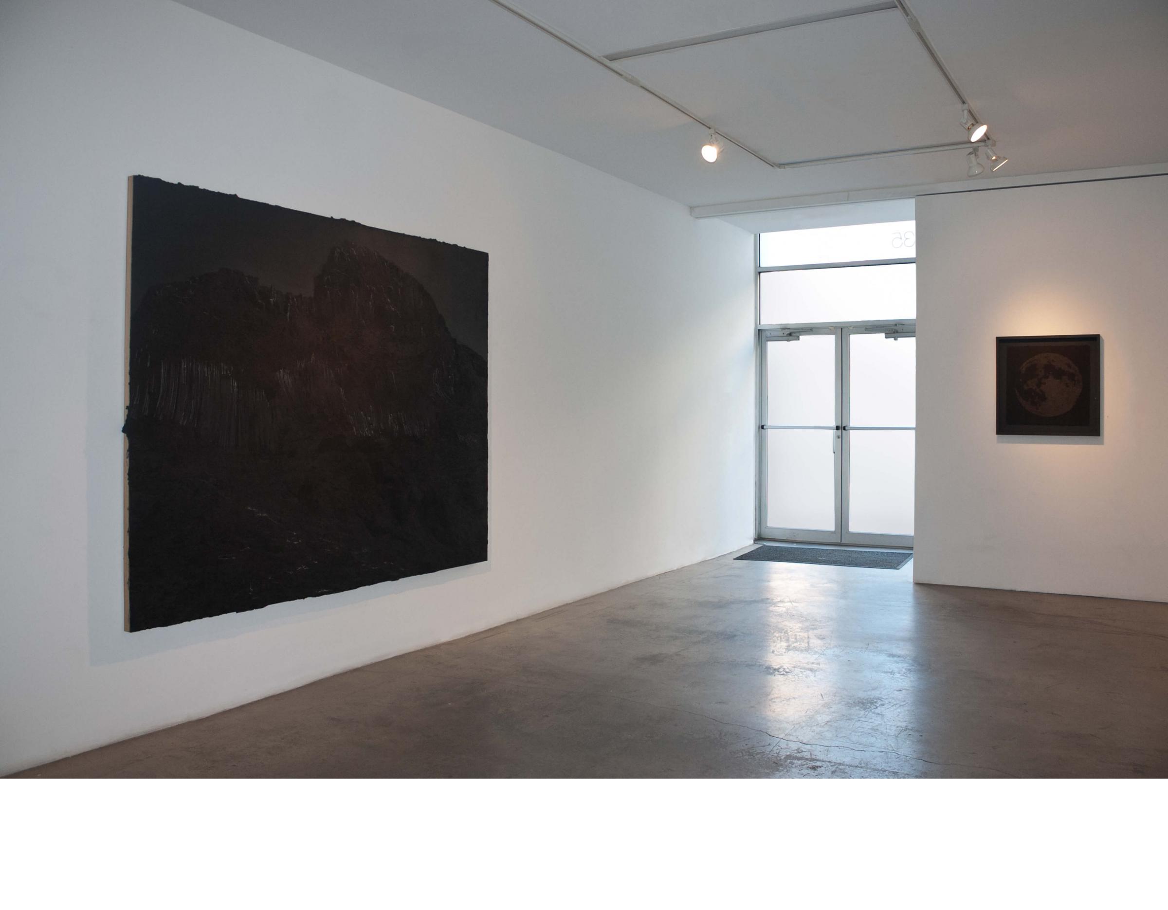 When The Moon Split Image13a