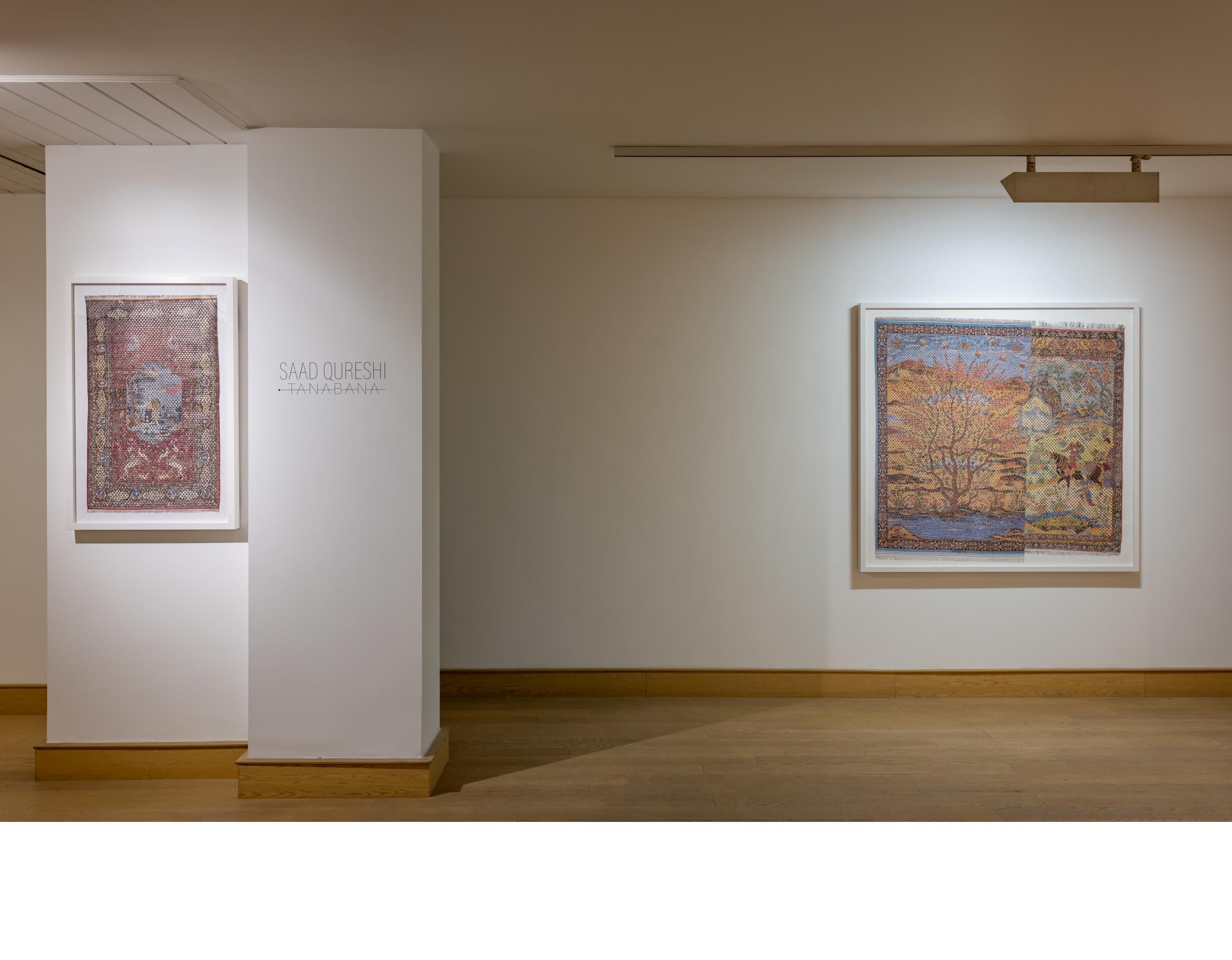 Saad Qureshi | Tanabana 7