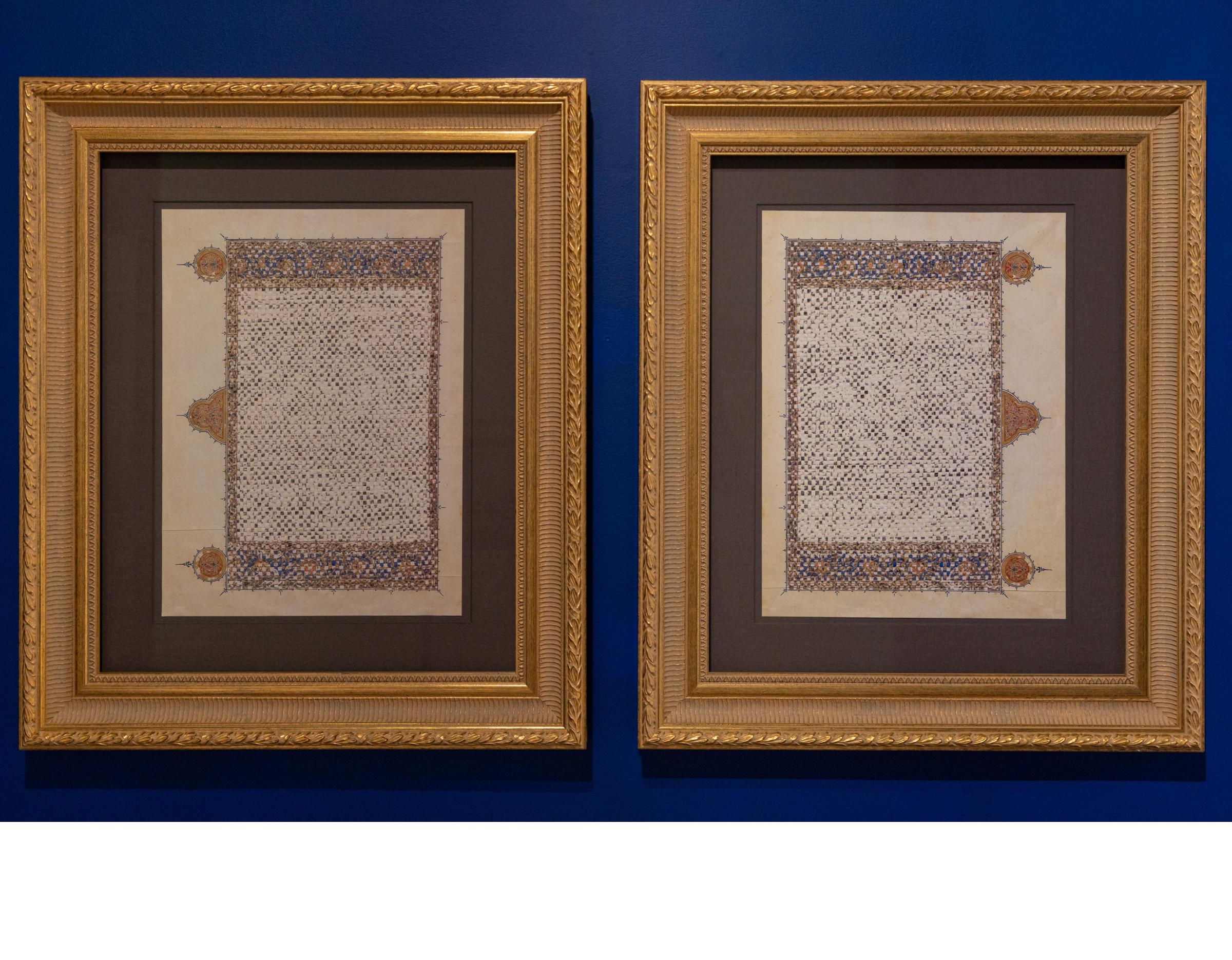 The Quran: Form, Fragrance &amp; Feeling