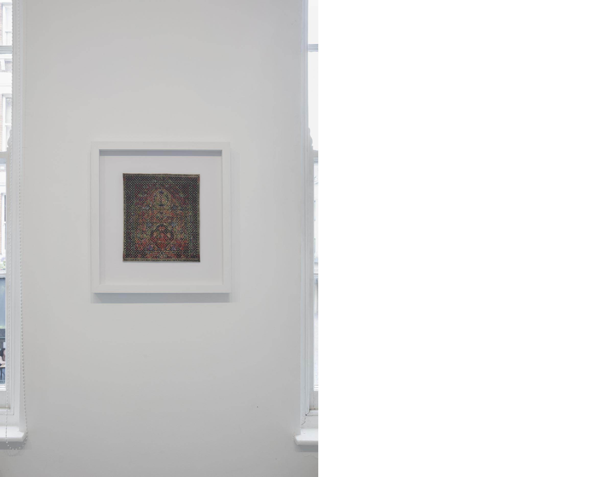 Saad Qureshi - A Handful of Paradise