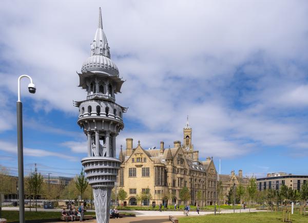 Saad Qureshi. Tower of Now