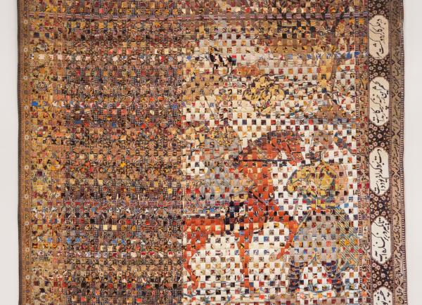 Woven paper image
