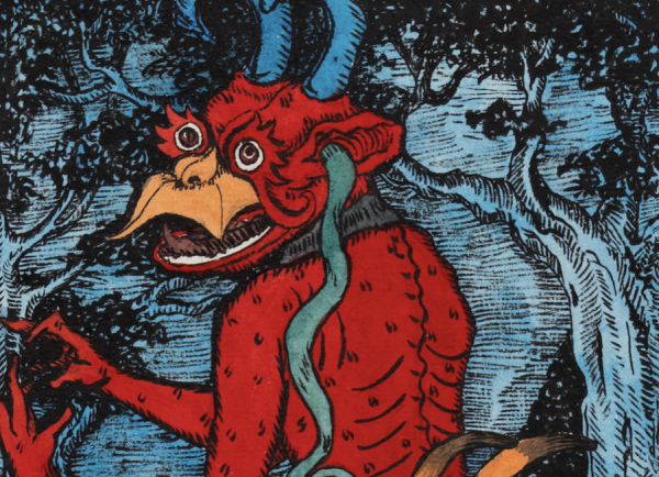 Hell is Empty 