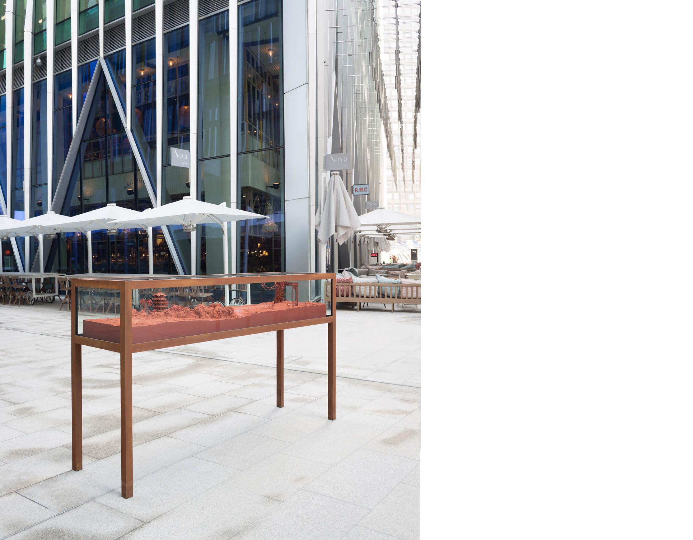 Places for Nova Image8