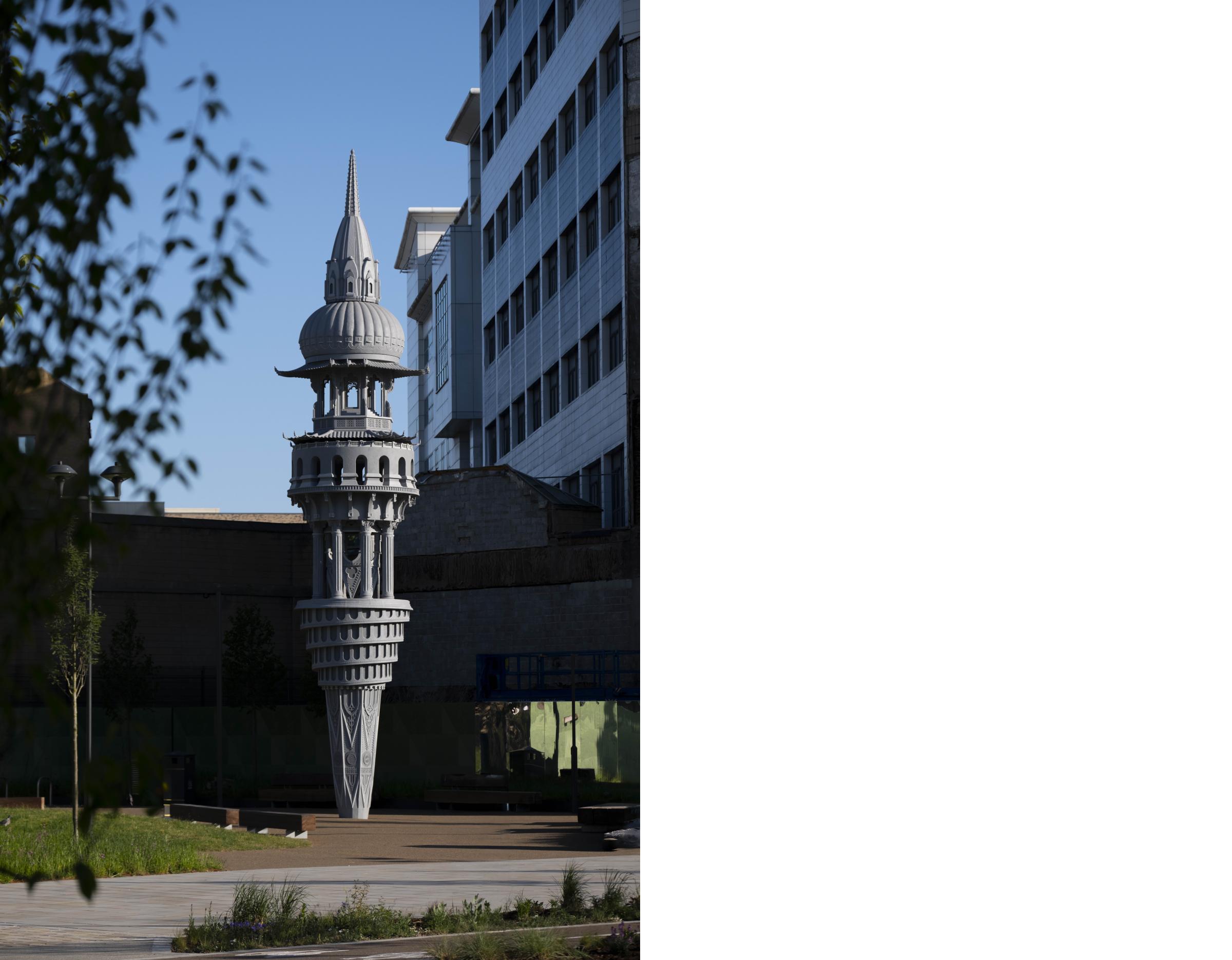 Saad Qureshi. Tower of Now