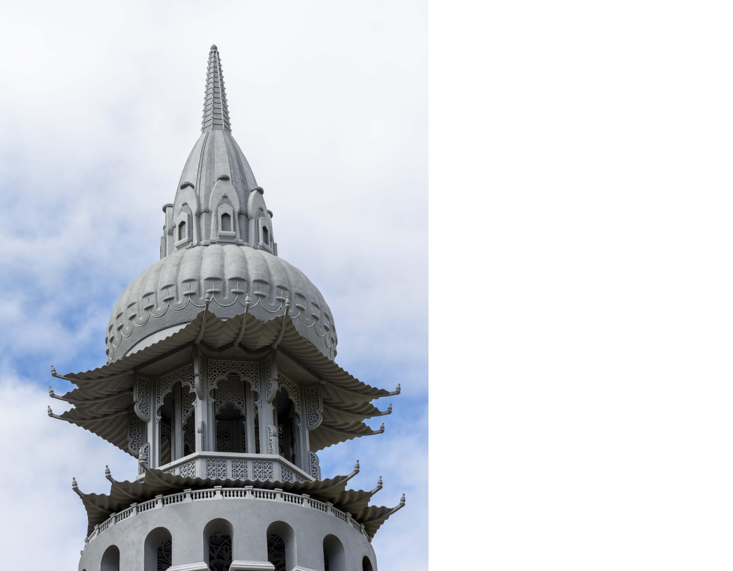 Saad Qureshi. Tower of Now